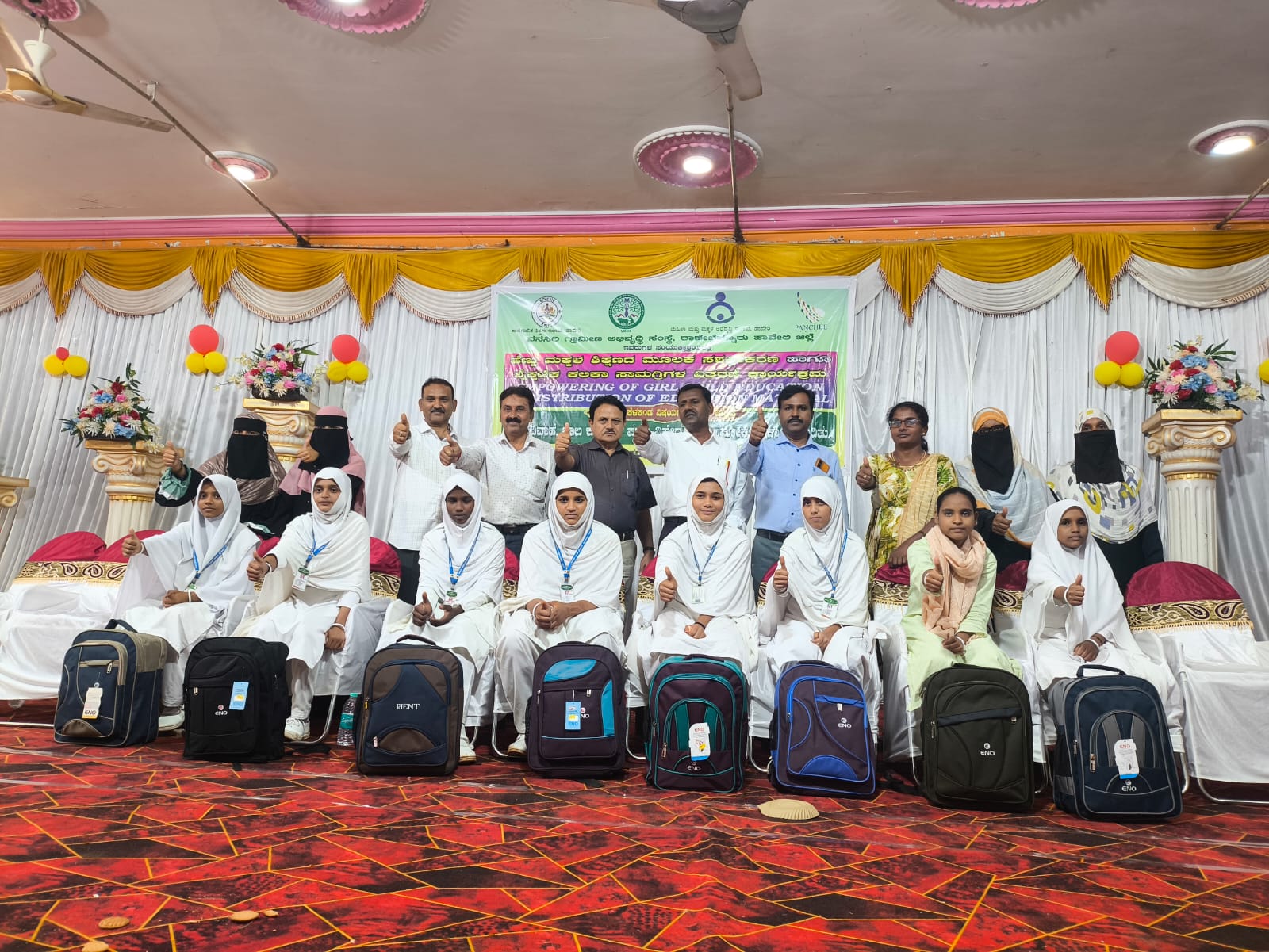 Event Image 2